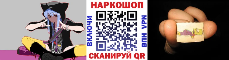 Где купить наркоту Тюкалинск Кокаин Кетамин Гашиш А ПВП