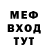 МЕТАДОН мёд Annastasia Mikhailova