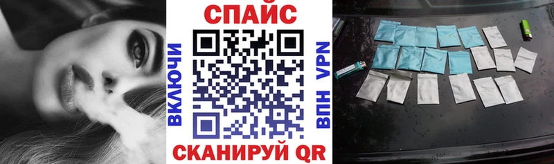 БУТИРАТ GHB  наркошоп  Тюкалинск 