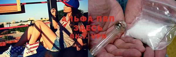 стаф Лиски