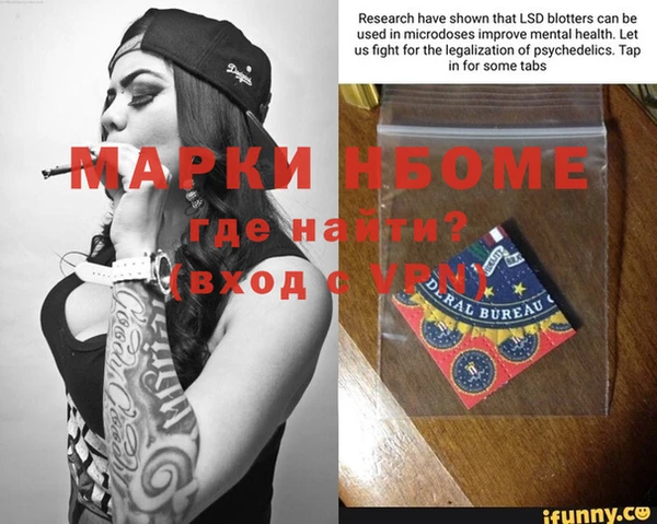 мдпв Липки