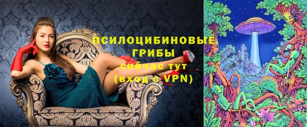 а пвп мука Лихославль