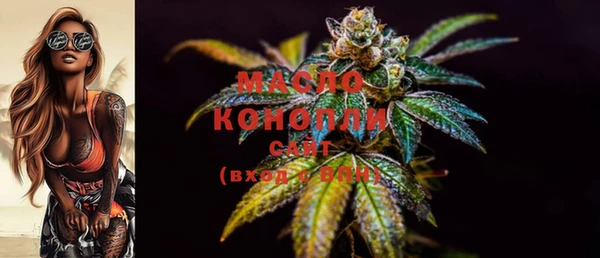 мдпв Липки