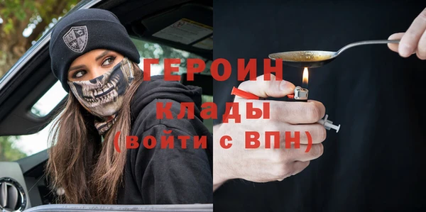 стаф Лиски