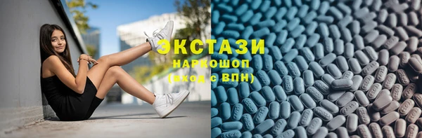 а пвп мука Лихославль