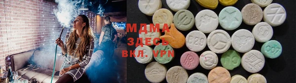 а пвп мука Лихославль