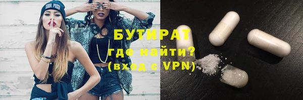 стаф Лиски