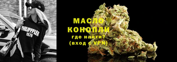 мдпв Липки