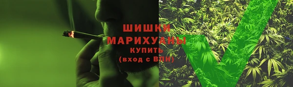 стаф Лиски