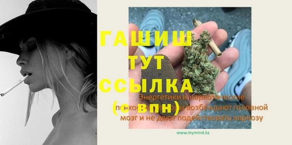 стаф Лиски