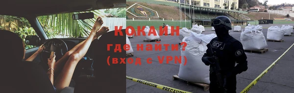 стаф Лиски