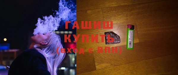 стаф Лиски