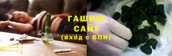 стаф Лиски