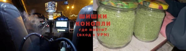 а пвп мука Лихославль