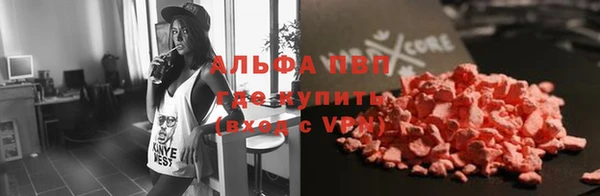 стаф Лиски