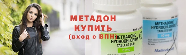 а пвп мука Лихославль