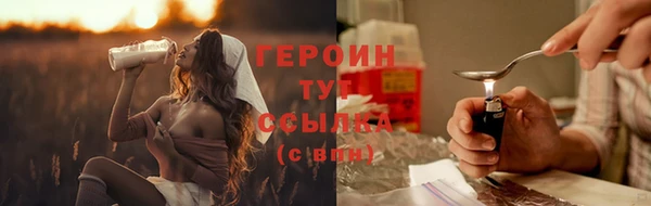 а пвп мука Лихославль