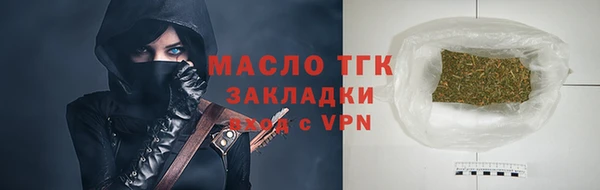 мдпв Липки
