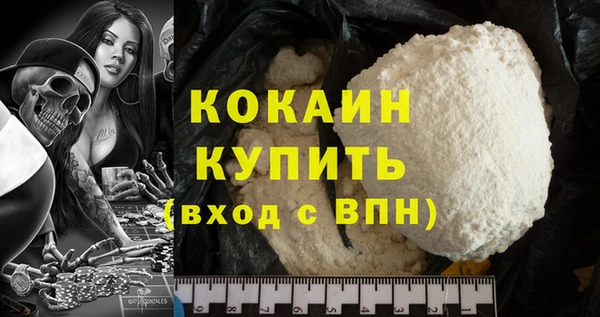 мдпв Липки