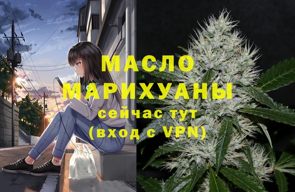 стаф Лиски