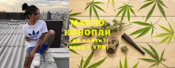 а пвп мука Лихославль