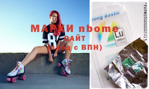 мдпв Липки