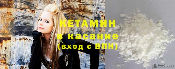 а пвп мука Лихославль