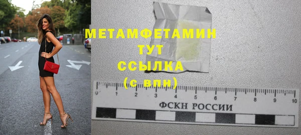 стаф Лиски
