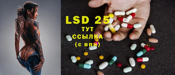 а пвп мука Лихославль