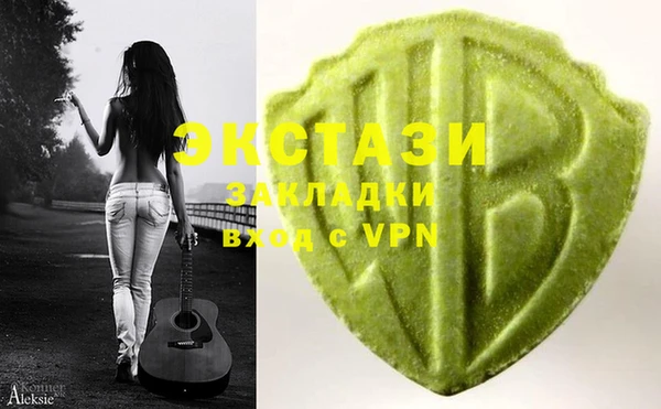2c-b Чита
