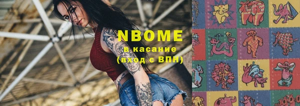 мдпв Липки