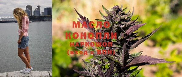 мдпв Липки