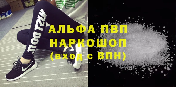 мдпв Липки