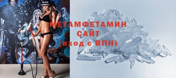 а пвп мука Лихославль