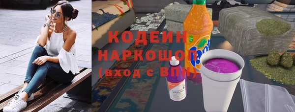 мдпв Липки