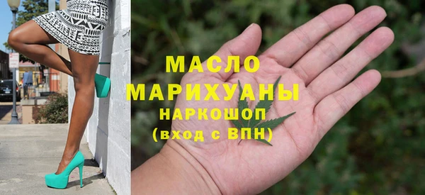 мдпв Липки