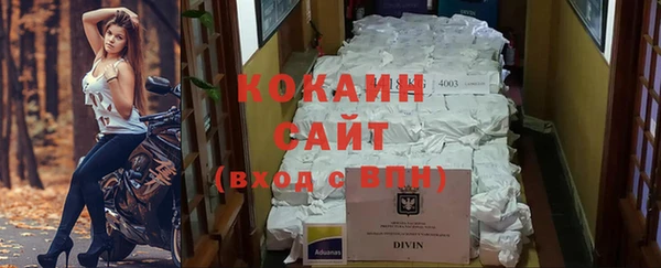 стаф Лиски