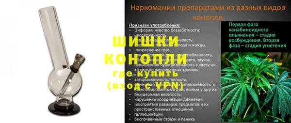 стаф Лиски